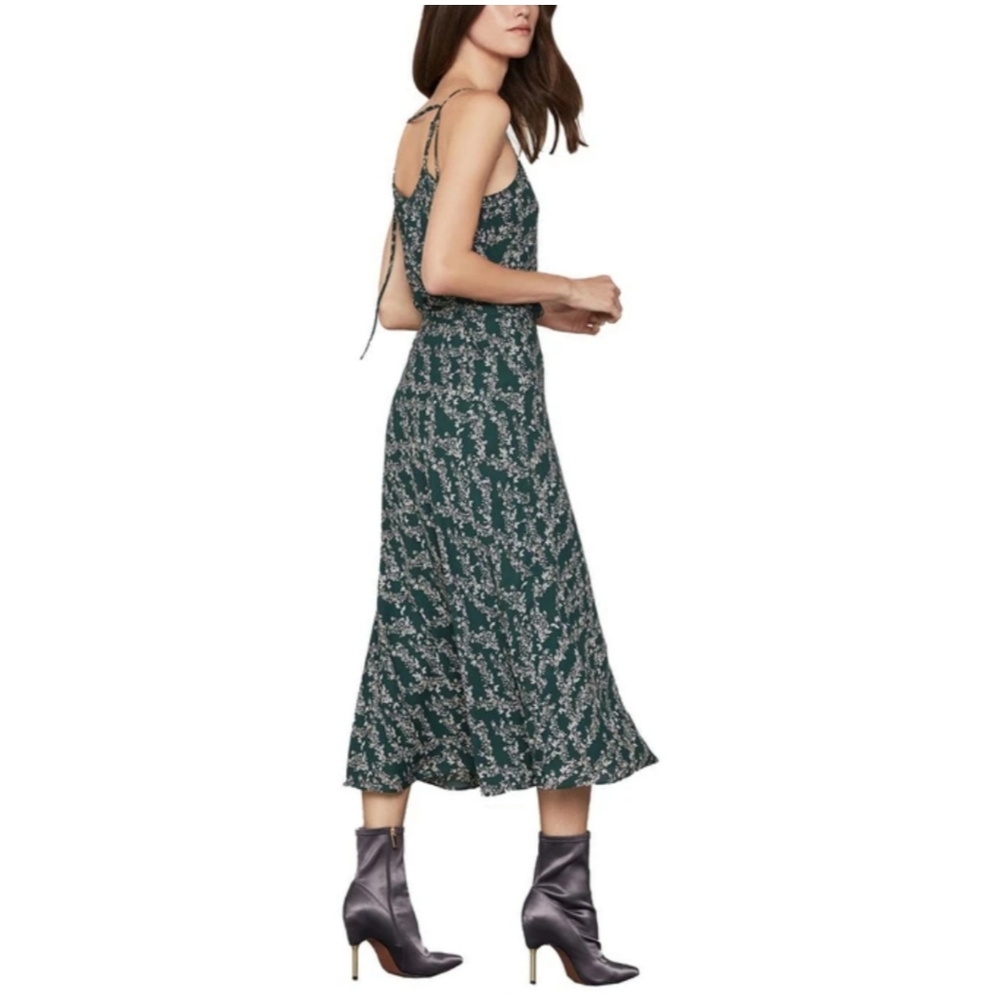 🔥Bcbgmazazria Bundle of Floral Midi Skirt & Cami